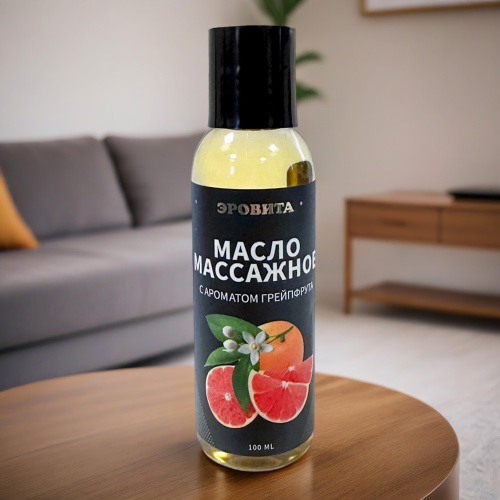 Масло массажное ЭроВита, грейпфрут фото 5