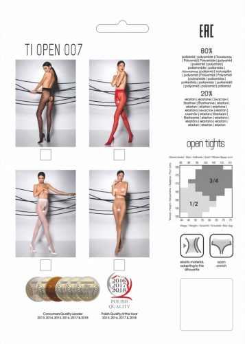 Колготки с доступом Passion 007 3/4 фото 4