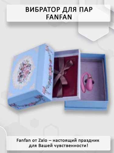 Вибратор для пар, "Fanfan", розовый, Zalo фото 4