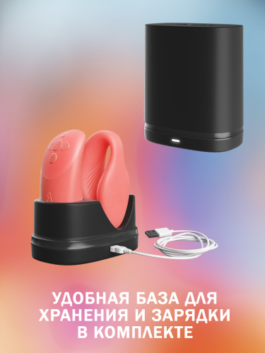 WE-VIBE Chorus Вибратор для пар коралловый фото 6