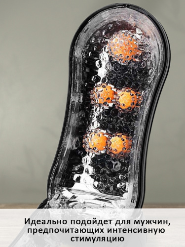 Tenga Мастурбатор Flip ORB Strong Crash, orange фото 8