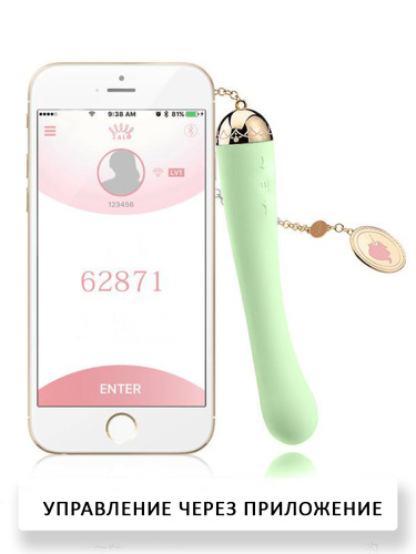 Вибромассажер ZALO Momoko G-Spot F00603 фото 9