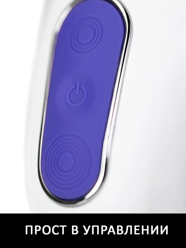 Satisfyer Вибратор Vibes Magic Bunny с клиторальным отростком 17.7 см, фиолетовый фото 12