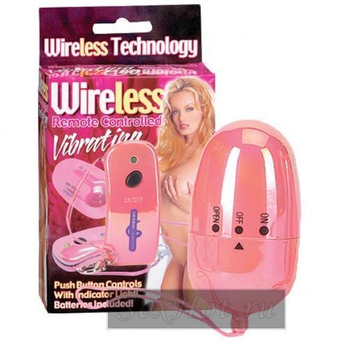 АКЦИЯ!7188 d Виброяйцо (50273)