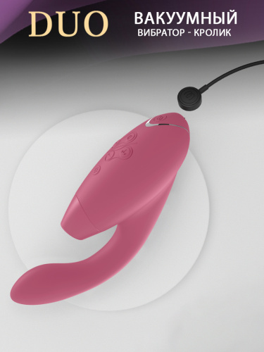 Womanizer Стимулятор клиторально-вагинальный Duo, pink фото 11