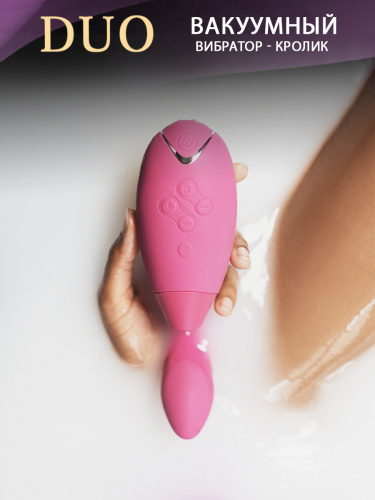 Womanizer Стимулятор клиторально-вагинальный Duo, pink фото 9