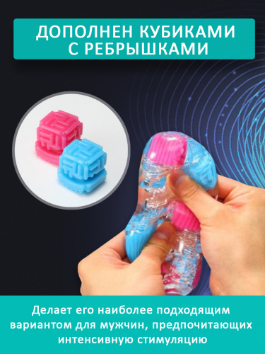 Мастурбатор Tenga Bobble Crazy Cubes фото 6