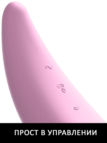 Satisfyer Стимулятор Curvy 3+, розовый фото 10