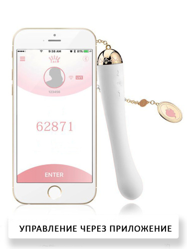 Вибромассажер ZALO Momoko G-Spot F00601 фото 9