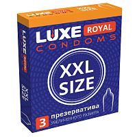 Презервативы LUXE ROYAL XXL Size 3шт