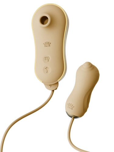 Набор UNICORN Vibratrion & Thrusting Set – Yellow фото 13