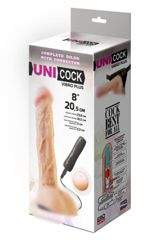 Насадка на "Harness" с вибрацией 083313