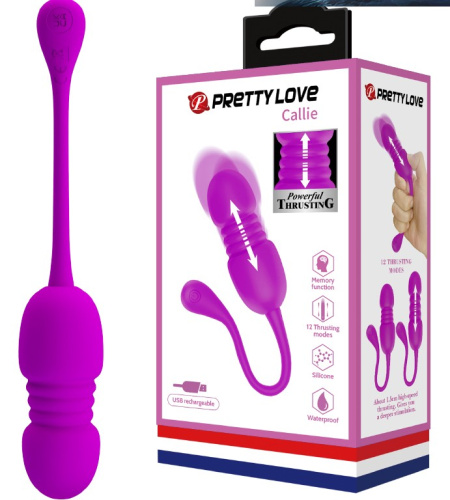 Виброяйцо с возвратно-поступательными движениями Pretty Love Callie