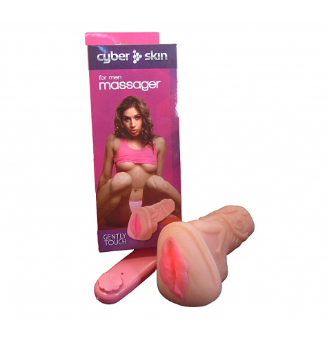 Массажер для мужчин-вагина 662323 RU 