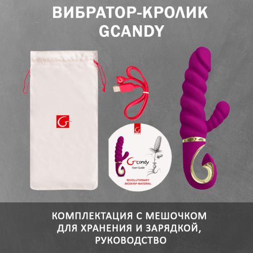 Вибратор с клиторальным стимулятором Gcandy - Gvibe фото 10