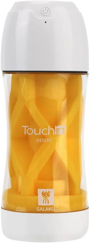 Мастурбатор с вибрацией "Desert"