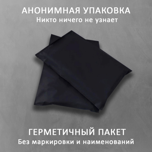 Вибромассажер Grabbit Mini фото 10