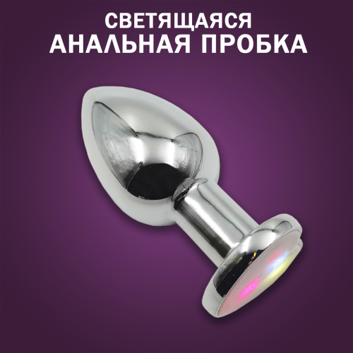 Анальная вибропробка светящаяся, металлическая с пультом ДУ L фото 4