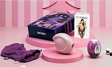 Подарочный набор Satisfyer Advent Box 64260