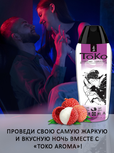 Лубрикант на водной основе "Тoko Aroma", вкус личи 165мл	 фото 4