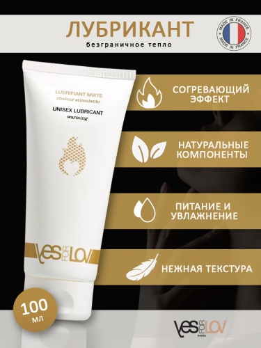 Гель-смазка YESforLOV Unisex Lubricant Warming 100 мл фото 2