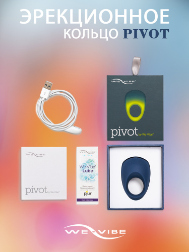 Мощное виброкольцо на пенис WE-VIBE "Pivot"   фото 6