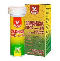 Усилитель сексуального влечения Заманиха Плюс 