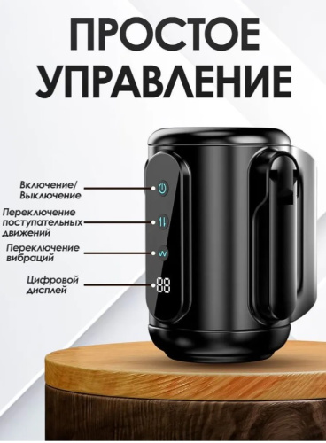 Мастурбатор "Both Hand-Held", Черный фото 3