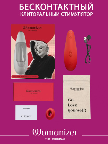 Бесконтактный клиторальный стимулятор Womanizer Marilyn Monroe ярко-красный фото 6