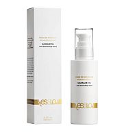 Массажное масло с чарующим ароматом Bewitching Massage Oil 100 мл