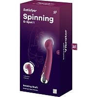 SATISFYER SPINNING G-SPOT 1 48758