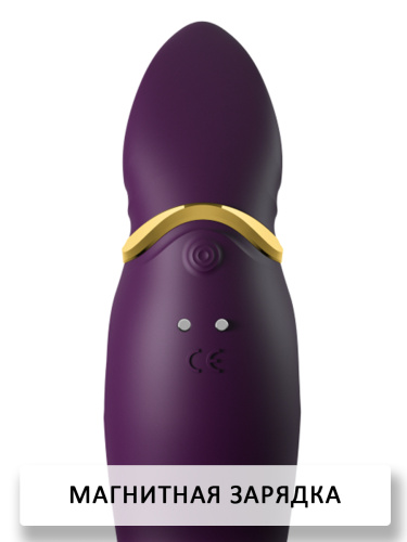 Вибратор Zalo Hero Purple фото 7