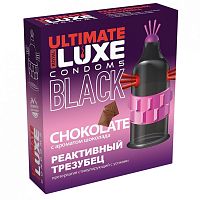 Презерватив Luxe Black Ultimate "Реактивный трезубец"