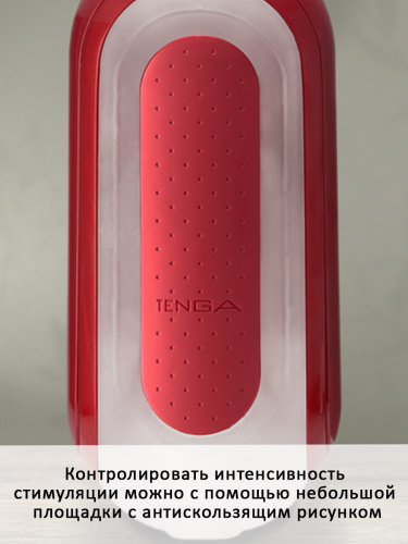 TENGA Мастурбатор с подогревом Flip Zero Red Warming фото 6