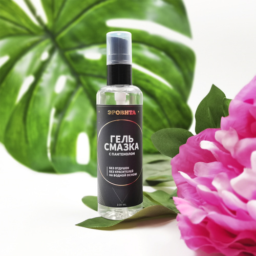 Универсальная гель-смазка ЭроВита с пантенолом,100мл фото 6