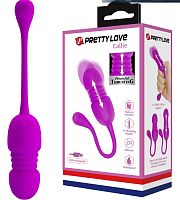 Виброяйцо с возвратно-поступательными движениями Pretty Love Callie