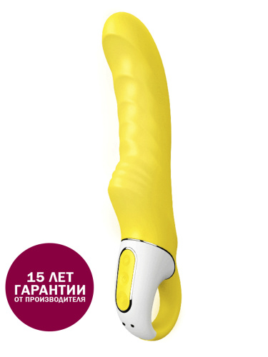 Satisfyer Вибратор силиконовый Yummy Sunshine 22.5 см, желтый