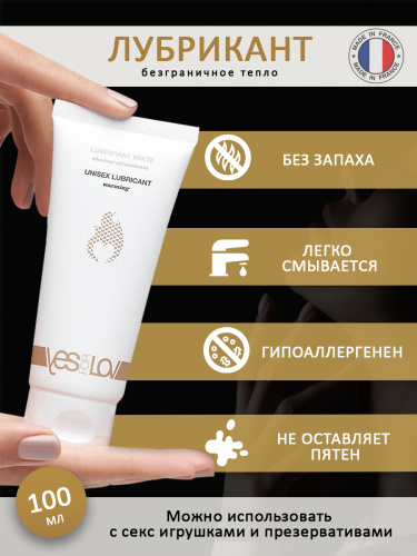 Гель-смазка YESforLOV Unisex Lubricant Warming 100 мл фото 3