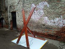 Крест BDSM