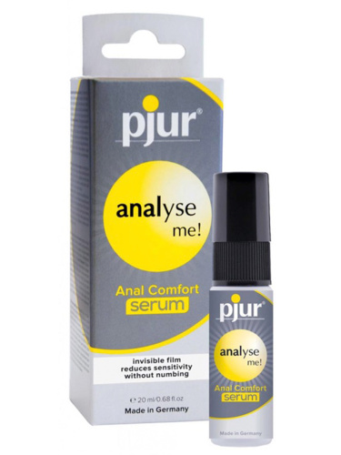 Анальная сыворотка "Analyse me Serum", гель, 20 мл 
