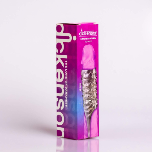 Насадка на член открытая с кольцом "Dickenson" Властелин тьмы