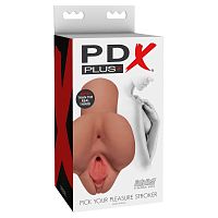 RD60922 / Мастурбатор вагина и анус PDX Plus Pick Your Pleasure Stroker Tan