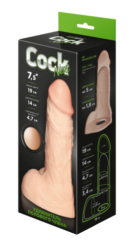 Фаллоудлинитель с мошонкой 690403 ru