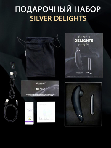 Womanizer Подарочный набор Silver Delights, черный фото 7