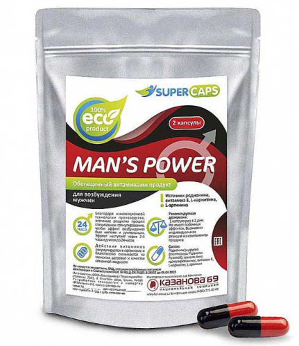Средство возбуждающее "Man's Power с L-carnitin", 2 капсулы