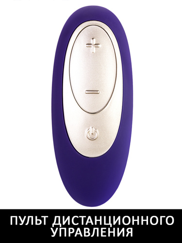 Вибратор для пар "Satisfyer Partner Toy Plus Remote" фото 8