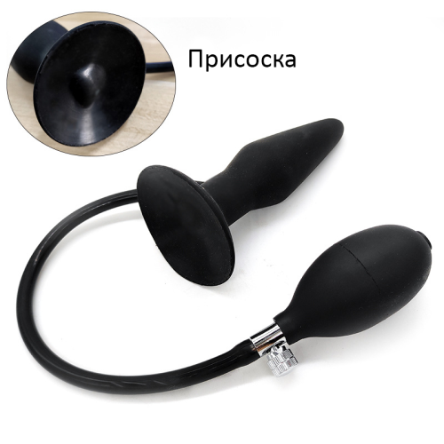 Надувная анальная пробка на присоске (плаг) 180300 ru фото 2