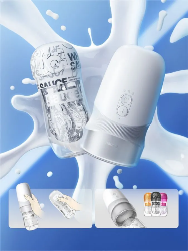 Автоматический мастурбатор Extra Sauce белый фото 4