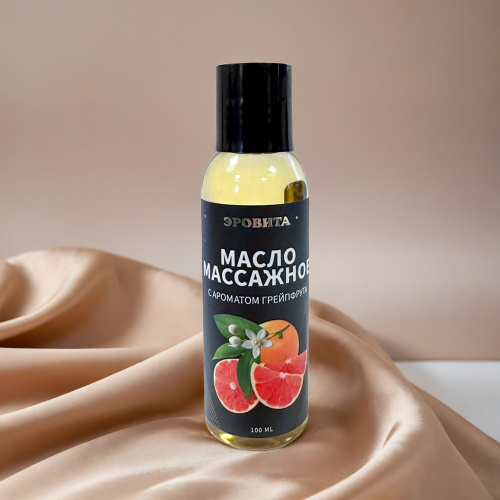 Масло массажное ЭроВита, грейпфрут фото 4