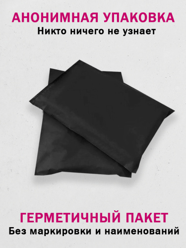 Смазка «Eska Дикий лес» с маслом жожоба для анального секса фото 8